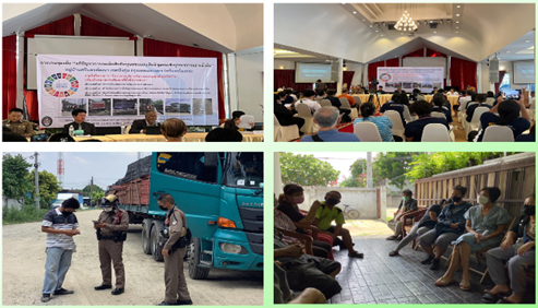 ภาพที่ 2 การประชุมของคณะกรรมการจากหน่วยงานภาครัฐ เพื่อหารือและร่วมกันหาแนวทางแก้ไขปัญหาโดยมหาวิทยาลัยราชภัฏสวนสุนันทา